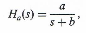 Figure 11 : The frequency response of the system of three poles